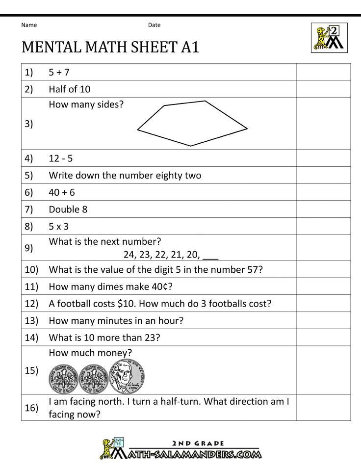 2nd-grade-mental-math-worksheets-2nd-grade-math-worksheets