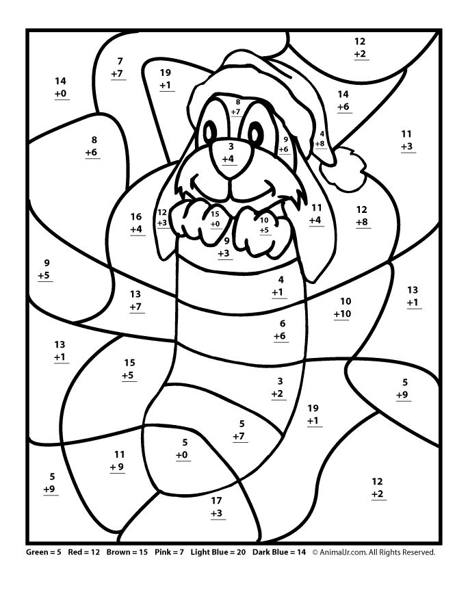 Christmas Math Worksheet 1st Grade Addition Christmas Math Worksheets