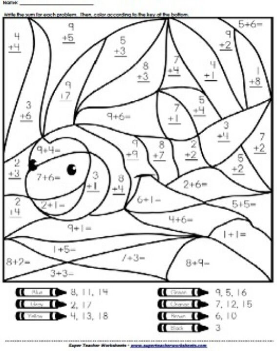 Cool Worksheet Math Coloring Worksheets Math Coloring Math Pictures