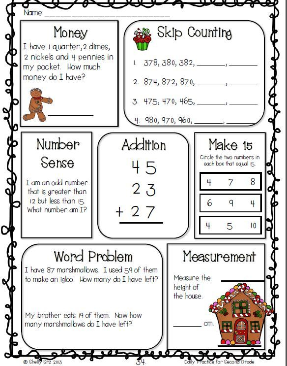 Daily Practice For Second Grade December Second Grade Math Math 