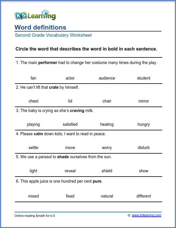 English Grammar Grade 2 English Worksheets Pdf Vegandivas NYC - 2nd ...