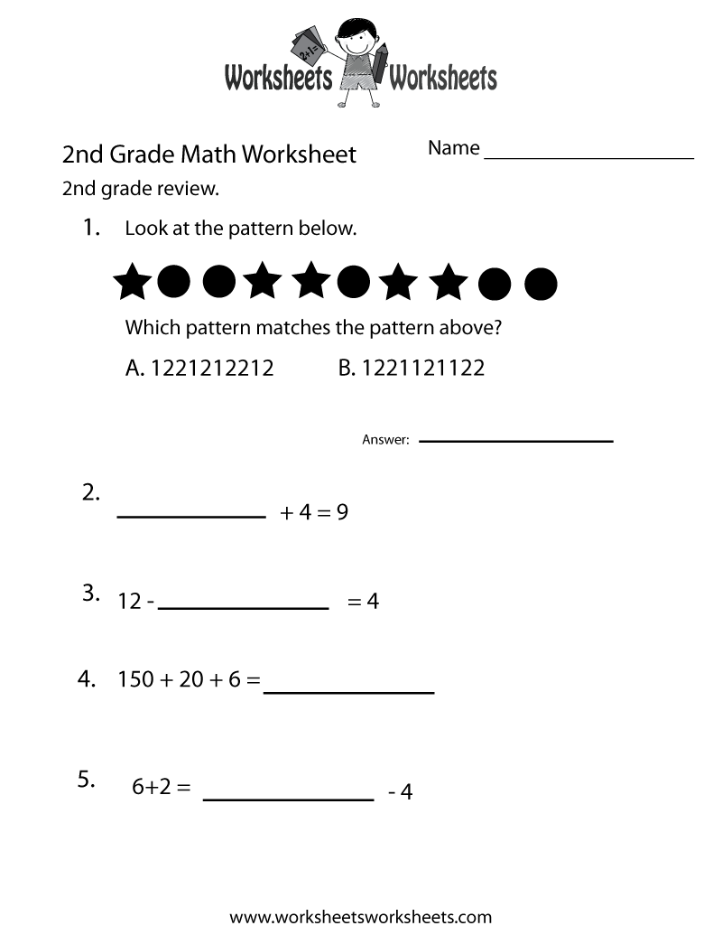 English Worksheet For Grade 2 Math Vocabulary Worksheet Vocabulary 