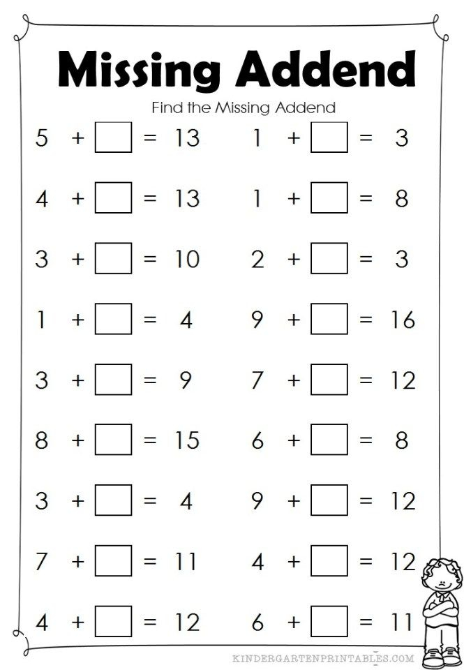 Find The Missing Addend Worksheets Math Addition Worksheets Missing 