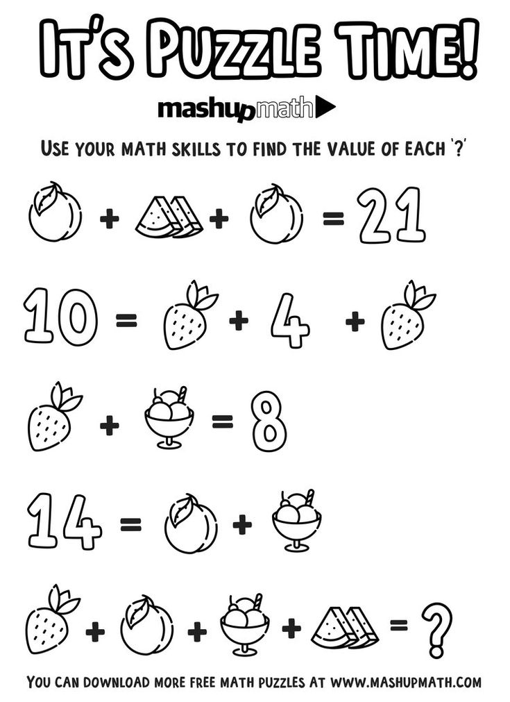Free Math Coloring Worksheets For 5th And 6th Grade Mashup Math 