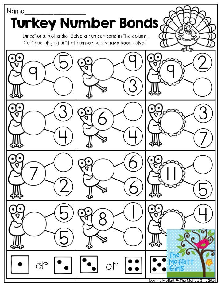 November Fun Filled Learning Resources Kindergarten Math Activities 