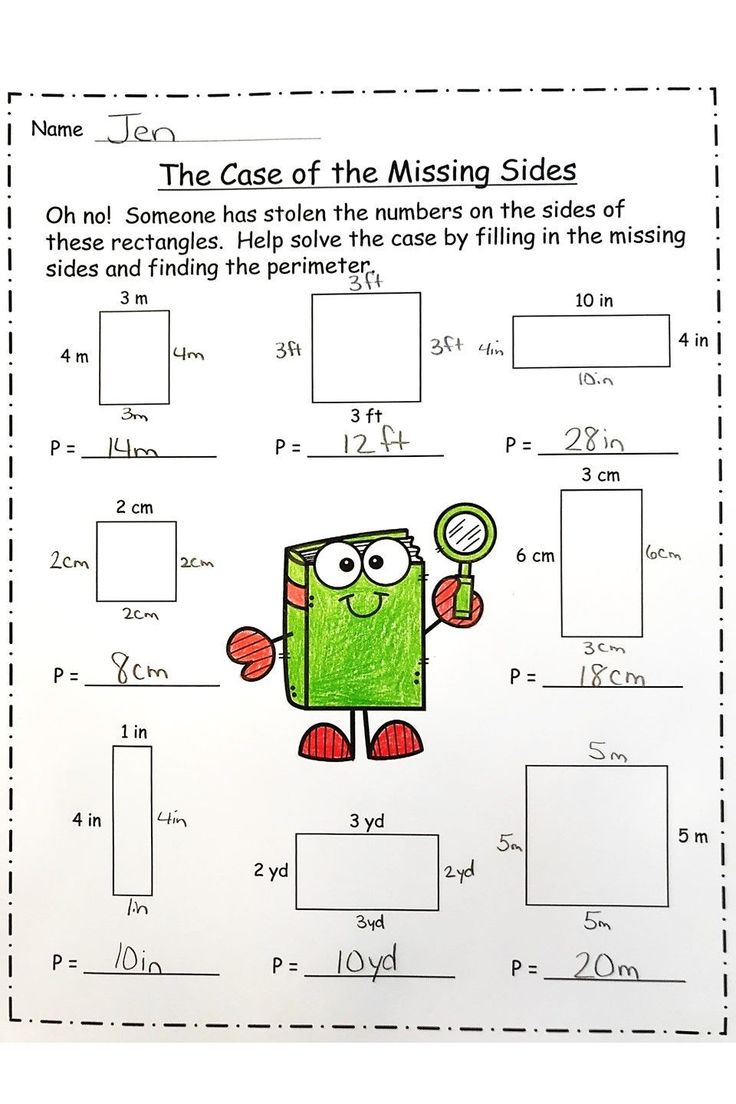 Perimeter Worksheets 2nd Grade