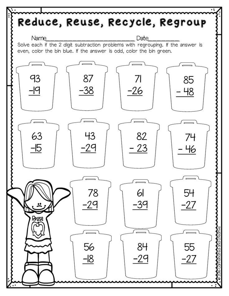 Spring Into Spring 2nd Grade Math Worksheets Second Grade Math 2nd 