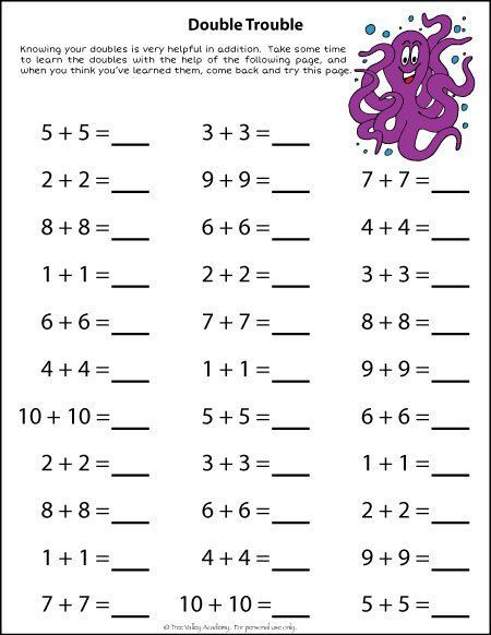 Subtraction Math Fact Worksheets Math Addition Worksheets Doubles 