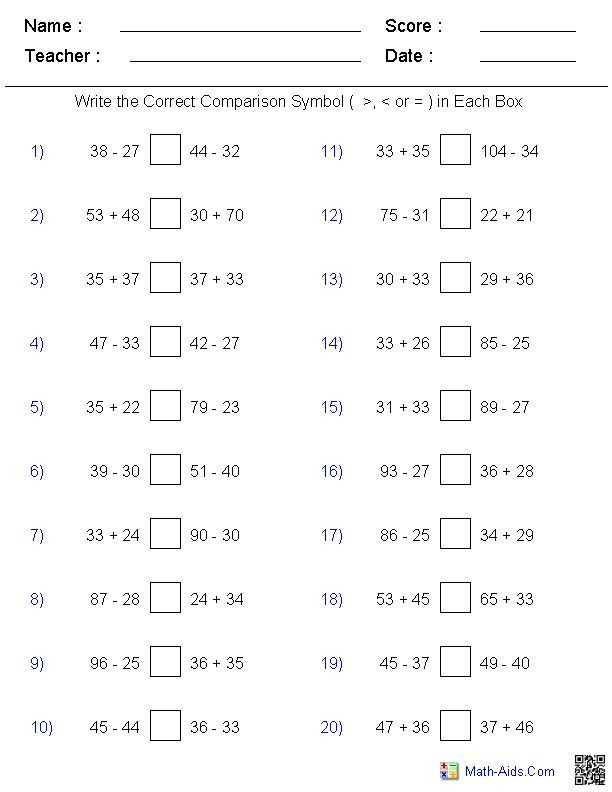 18 Greater Than Less Than 2nd Grade Business Template Fractions