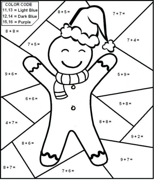 2nd Grade Christmas Math Worksheets Christmas Math Worksheets Math 