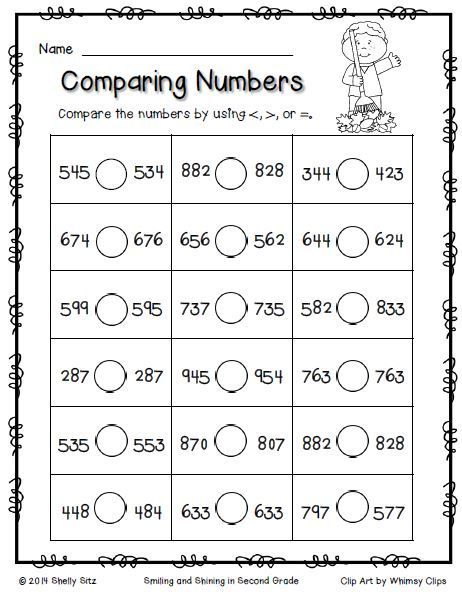 2nd Grade Math Worksheet Comparing Numbers 2nd Grade Math Worksheets 