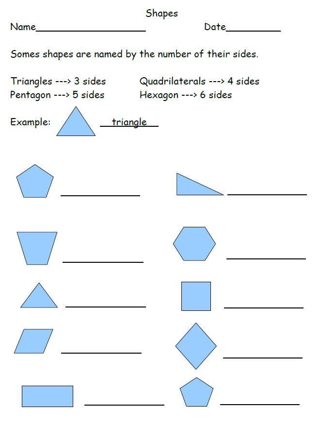 2nd Grade Shapes Worksheets