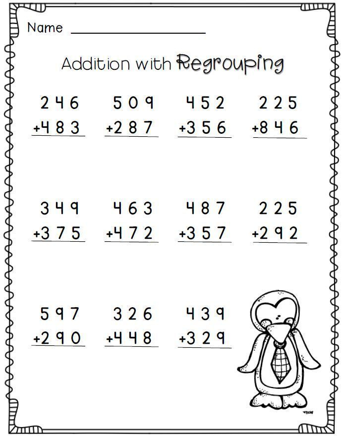 Addition With Regrouping 2nd Grade Math Worksheets FREE 2nd Grade 