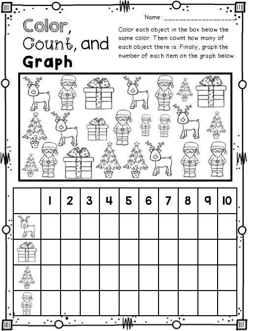 Christmas Math Centers Grades 1 2 Seriously Need This For This Crazy 