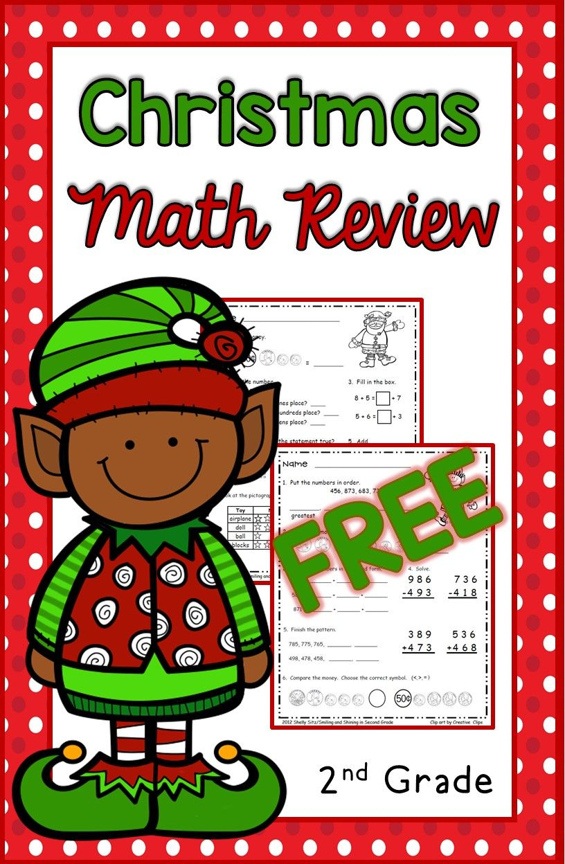 Christmas Math For 2nd Grade FREE Second Grade Math Second Grade