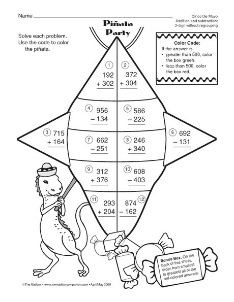 Cinco De Mayo Worksheet 3 digit Addition And Subtraction Without 