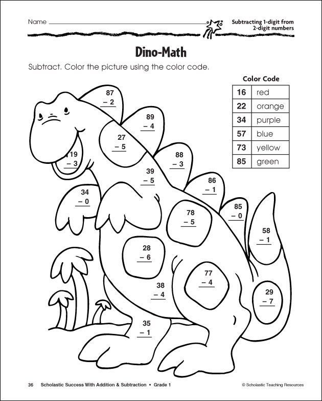 Coloring Pages Multiplication Coloring Pages 2 Digit 