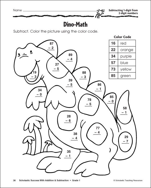 Dino Math Subtraction Color By Number Math Subtraction Color 