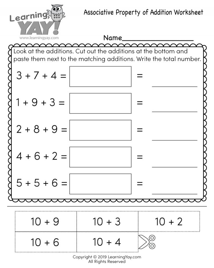 Eureka Math 2nd Grade Printable Worksheets First Grade Math 