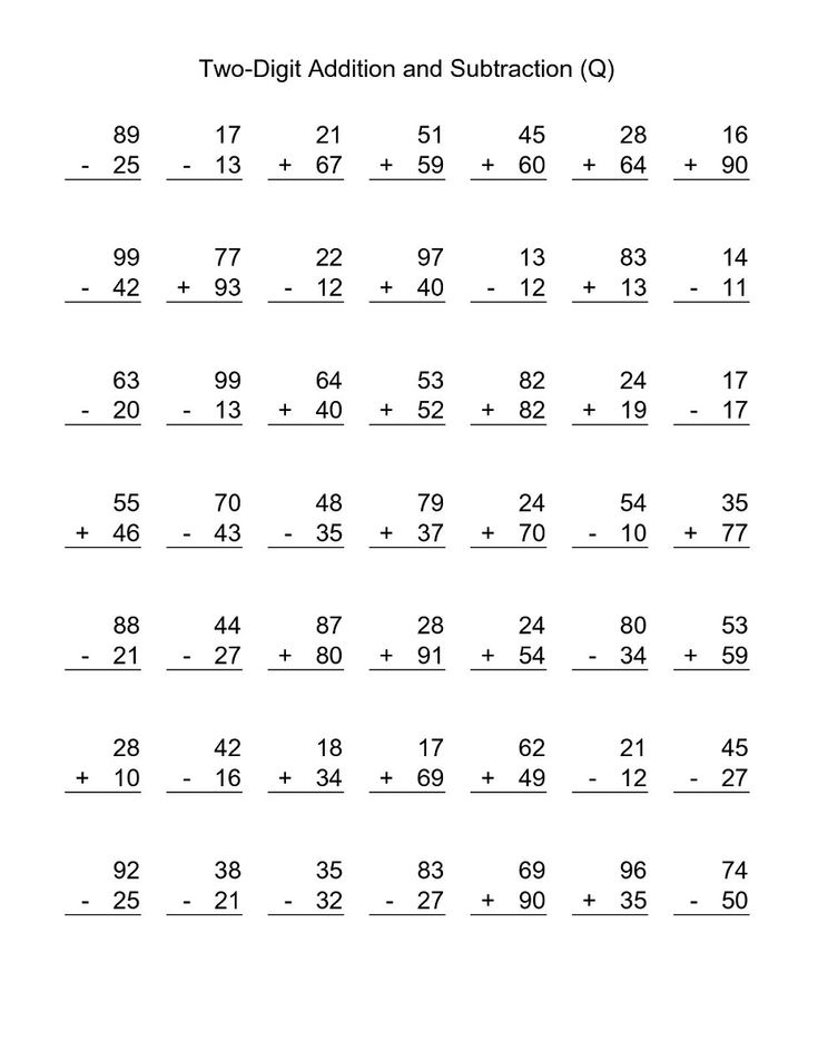 Free 3rd Grade Math Students 2nd Grade Math Worksheets Third Grade