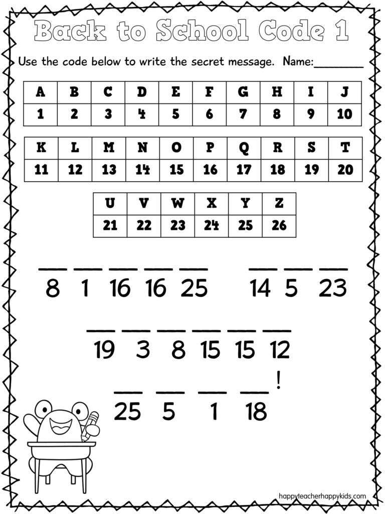 Free Back To School Math Codes Math Worksheets Free Math Worksheets