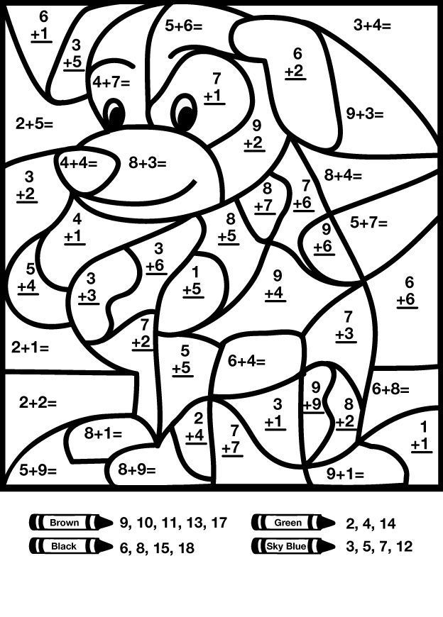 Free Printable Color By Number Coloring Pages 2nd Grade Math 