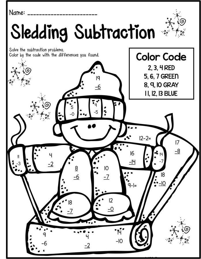 Math Worksheet Fun Subtraction K5 Worksheets Winter Math Worksheets 