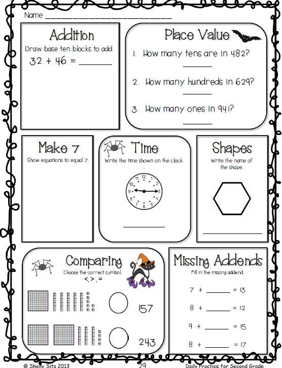 Morning Work For Second Grade October Second Grade Math Daily Math 