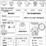 Morning Work FREEBIE Second Grade August Packet Morning Work 2nd