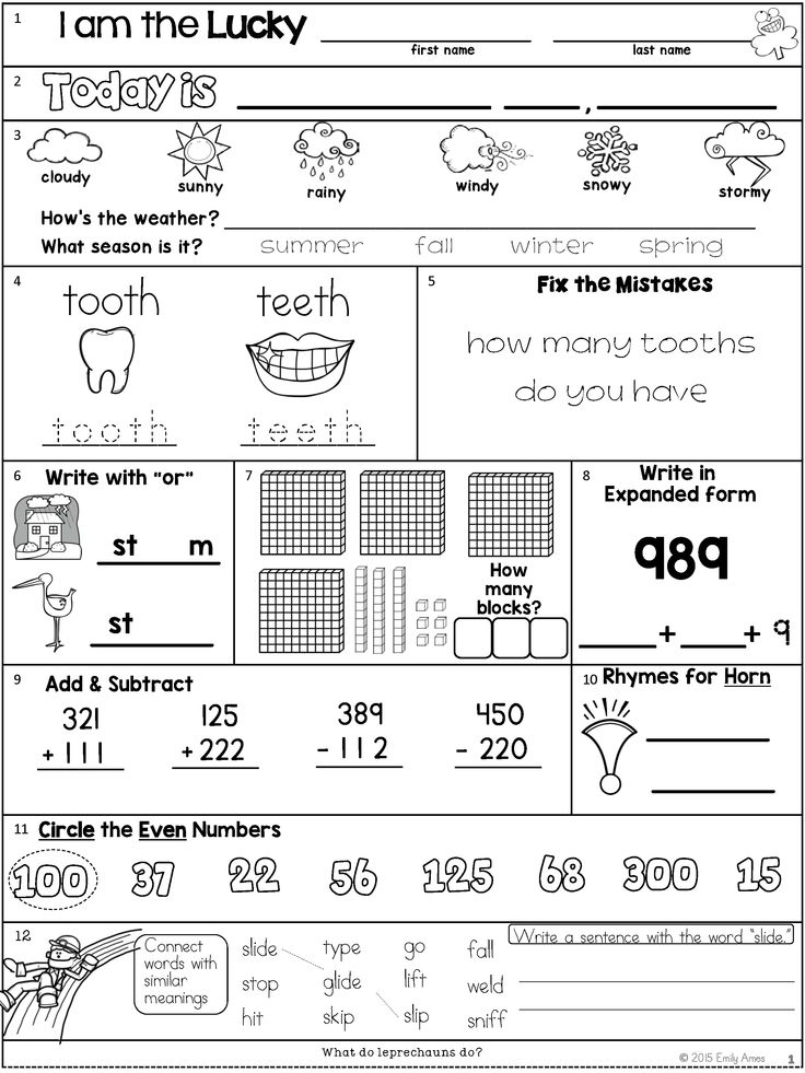 Morning Work Second Grade March Packet 2nd Grade Worksheets First