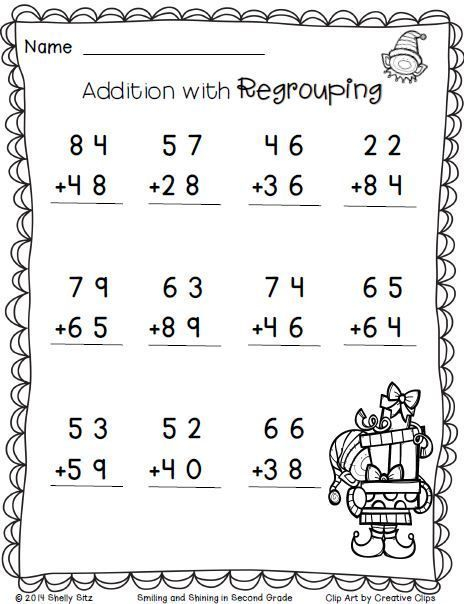 Pin By Siew Hua On Awesome Stuff Math Addition Worksheets Christmas