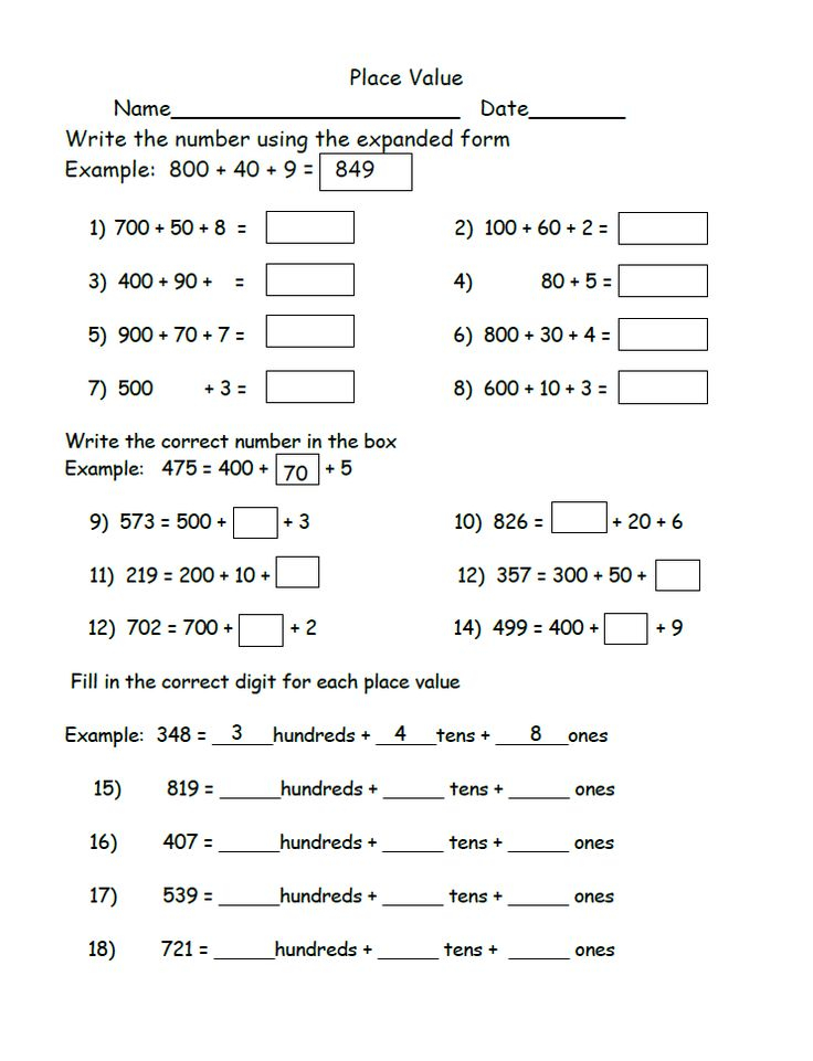 Place Value Worksheet Free 2nd Grade Math Worksheets 4th Grade