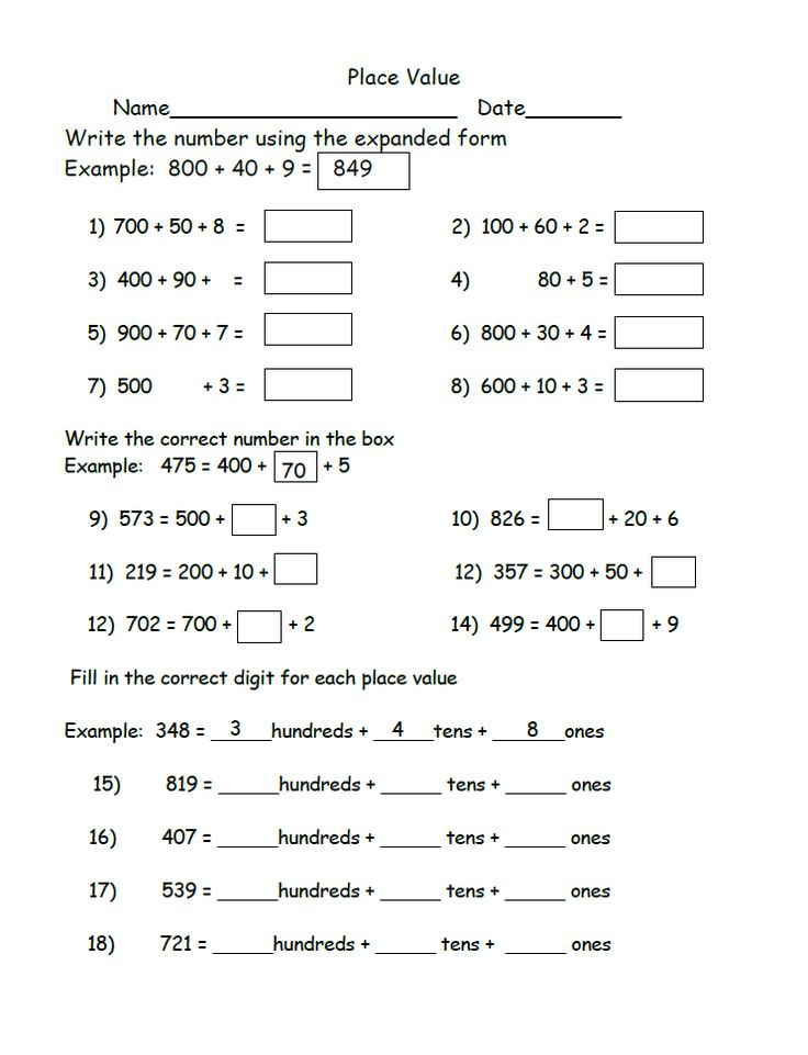 Place Value Worksheet Free 2nd Grade Math Worksheets 4th Grade 