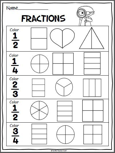 Second Grade Fraction Worksheet