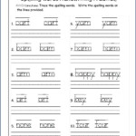 Spelling Worksheet Generator Onenow