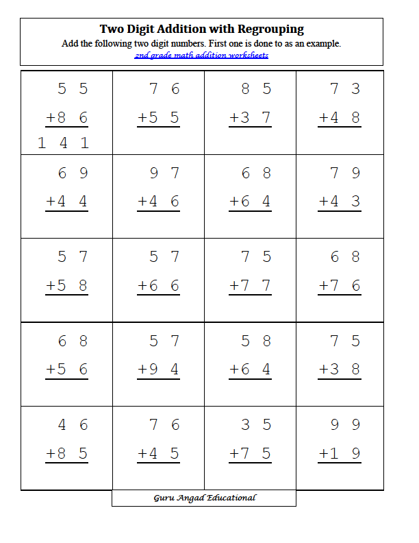 Subtraction With Regrouping Worksheets 2 Digit Subtraction Worksheets