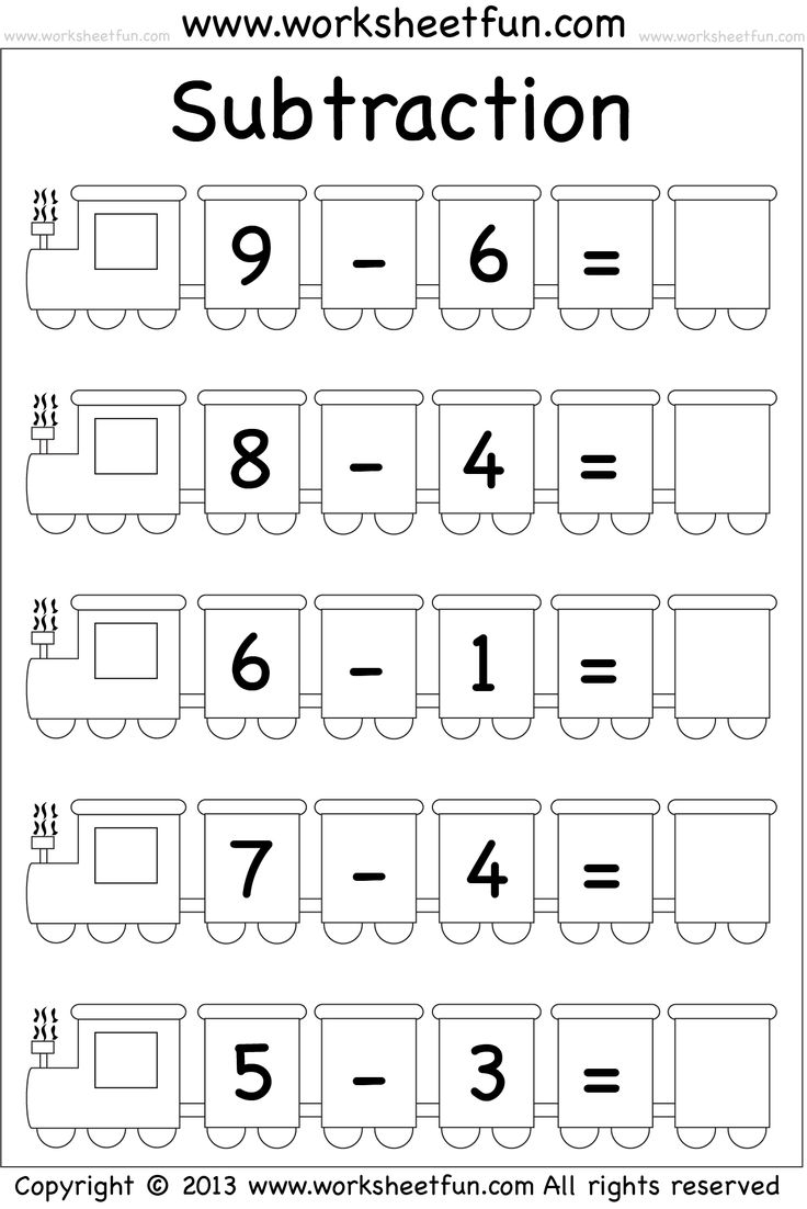 Train Subtraction Kindergarten Math Worksheets Kindergarten