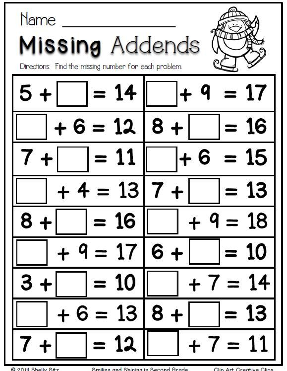 Winter Math For 1st And 2nd Grade missing Addends Elementary Math 