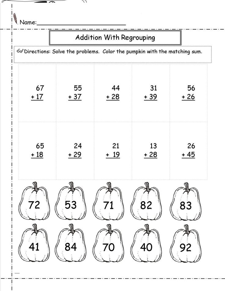 2 Digit Subtraction Without Regrouping Coloring Worksheets Color 