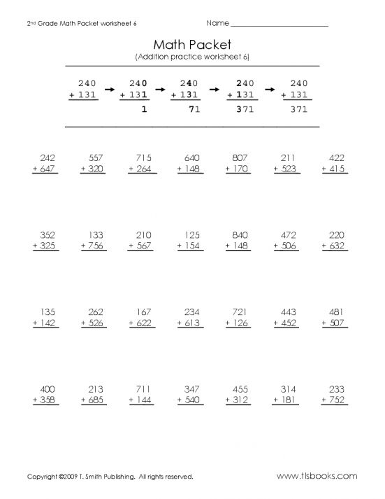 20 2Nd Grade Math Worksheets Pdf Packet
