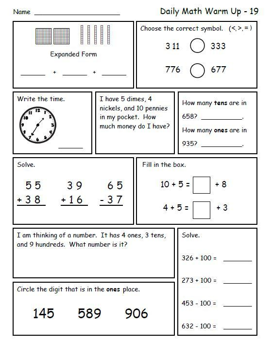 2nd Grade Math Review Worksheets By David Young Tpt Printable Second 