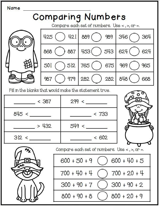 2Nd Grade Math Worksheets Free Printable