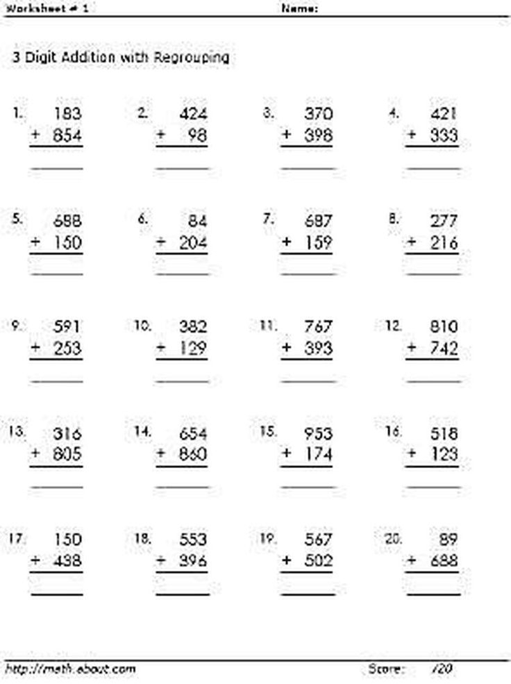 3 Digit Addition Worksheets For Teaching Advanced Math To Students