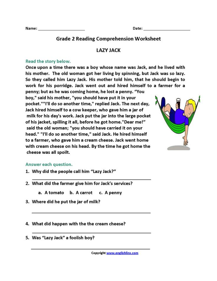 4 Free Math Worksheets Second Grade 2 Multiplication Multiplication