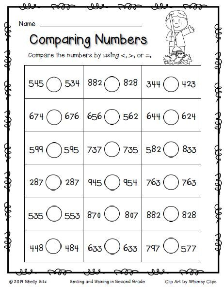Comparing Numbers 2nd Grade Worksheet FREE 2nd Grade Worksheets 