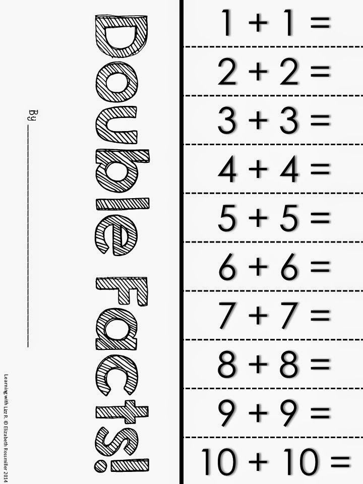 Freebie Math Fact Worksheets Math Facts First Grade Worksheets 