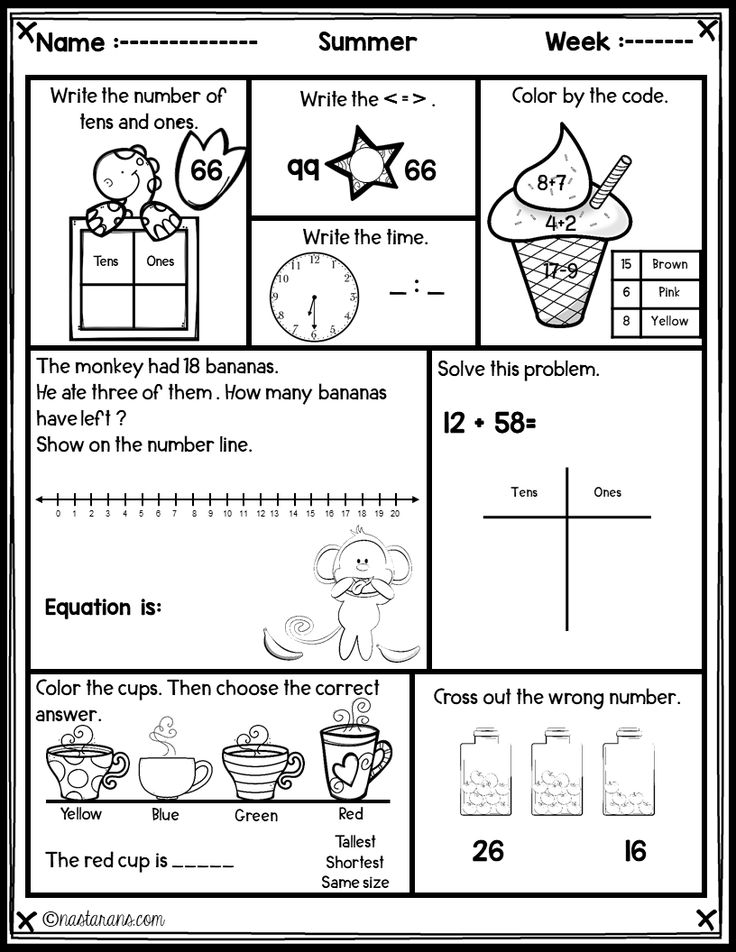 Kindergarten Math Review Worksheets Worksheet For Kindergarten 