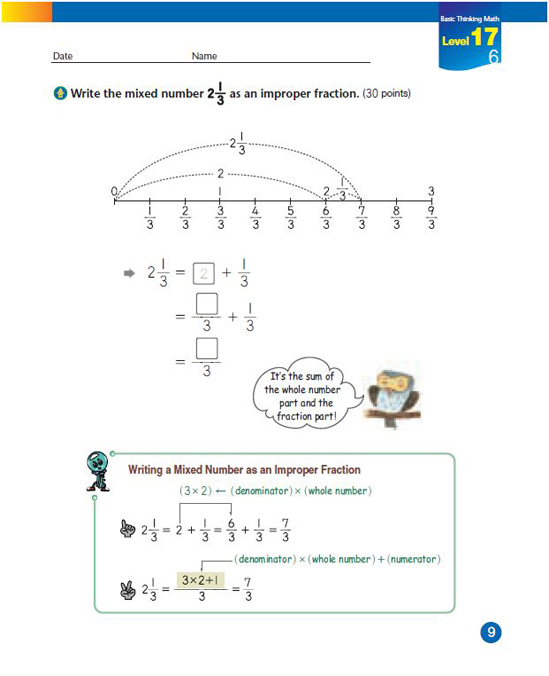 Leveled Math Worksheets Worksheets For Kindergarten