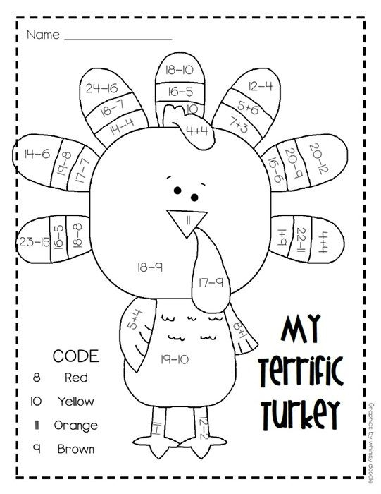 My Terrific Turkey FREE Addition Subtraction Worksheet For
