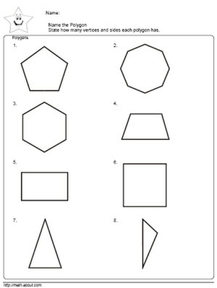 Polygons Geometry Worksheets